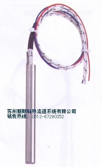 供应热流道加热棒